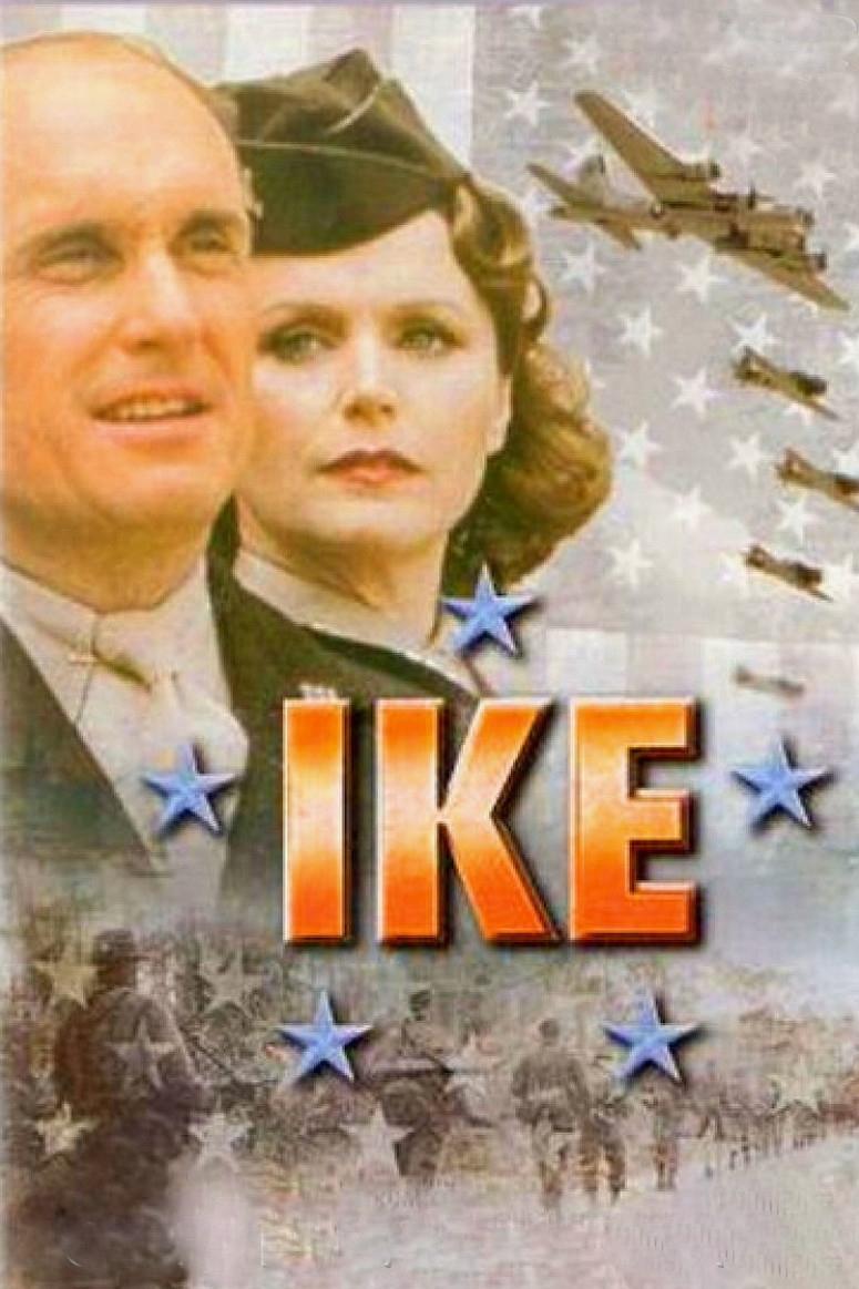 Постер Ike